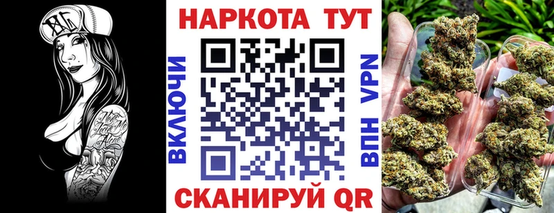 Купить наркотики цена Кондопога Гашиш kraken ONION МЕФ СОЛЬ Марихуана Cocaine