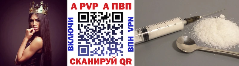 МДМА Кондопога