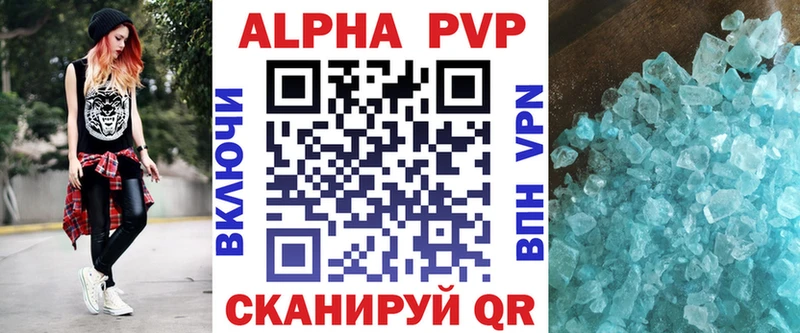кракен онион  даркнет формула  A-PVP СК  Кондопога 