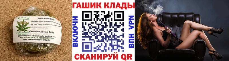 Cannafood марихуана  Кондопога 