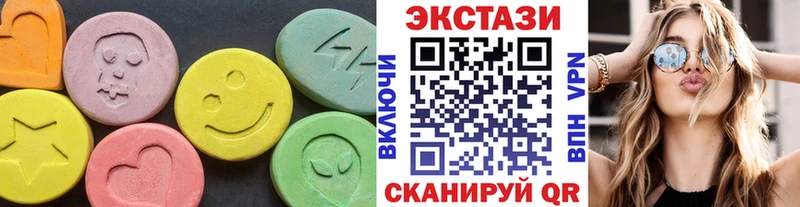 маркетплейс какой сайт  Кондопога  Экстази ешки 