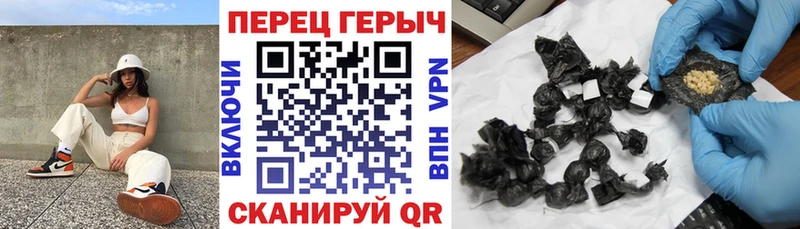 Героин VHQ  как найти   Кондопога 