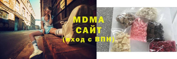 mix Алексеевка