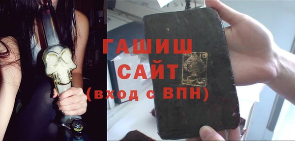 mdpv Пересвет
