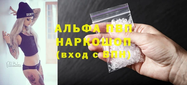 герыч Арсеньев