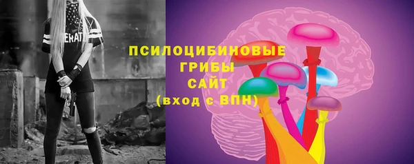 мефедрон Балабаново