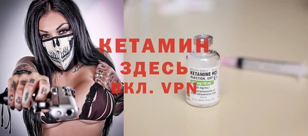 дистиллят марихуана Балахна