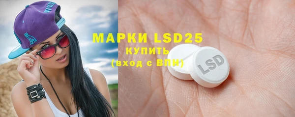 mdpv Пересвет