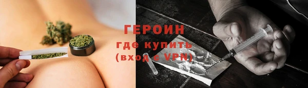 дистиллят марихуана Баксан
