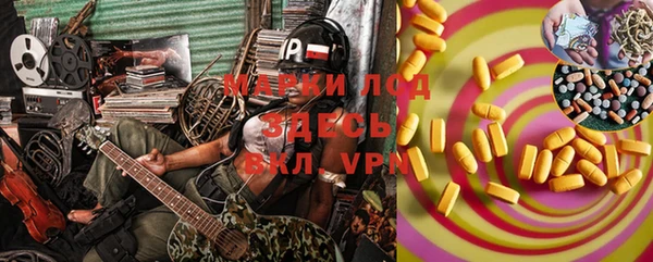 mdpv Переславль-Залесский