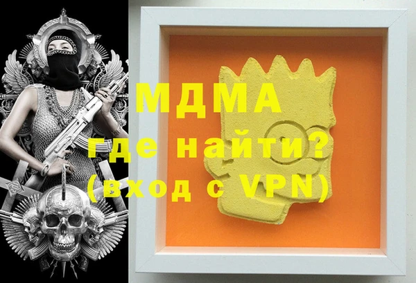 дистиллят марихуана Баксан