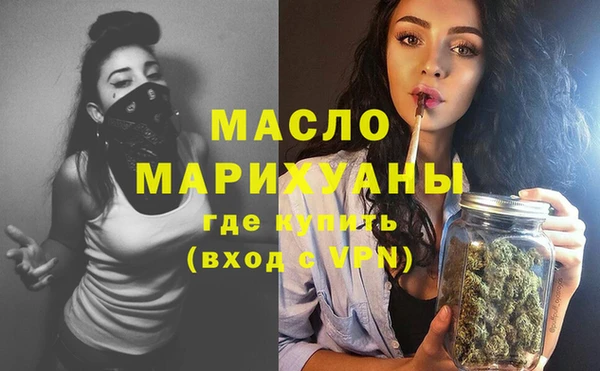 марки lsd Аркадак
