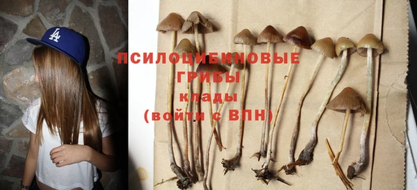мефедрон Балабаново