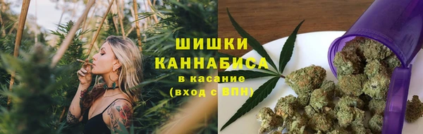 мефедрон Балабаново