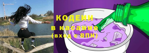 марки lsd Аркадак