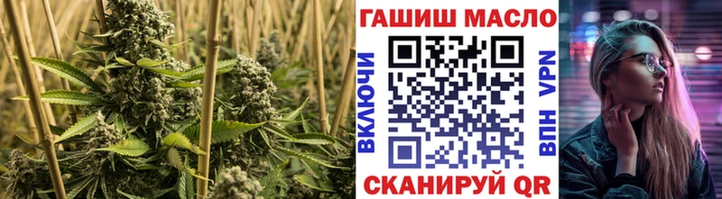 ТГК жижа  Кондопога 